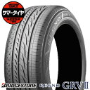 【タイヤ交換可能】 205/65R15 94H BRIDGESTONE ブリヂストン REGNO GRV2レグノ GRV-2 夏 サマータイヤ 単品1本価格《2本以上ご購入で送料無料》