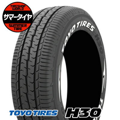 乐天商城 - 【タイヤ交換可能】 215/65R16C 109/107R TOYO TIRES トーヨー タイヤ H30H30 夏 サマータイヤ 単品1本価格《2本以上ご購入で送料無料》