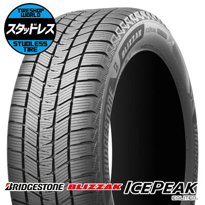 タイヤ詳細 タイヤ名 BRIDGESTONE BLIZZAK ICEPEAK サイズ 225/60R18 104Q XL 適合車種 タイヤサイズ : 225/60R18 の適合参考車種 ・掲載の車種は、純正タイヤサイズと一般的なインチアップサイズに基づいたデータです。・車両の年式・型式・グレードなどにより装着サイズが異なる場合があります。・記載のある車種でもホイールサイズ設定により適合しない場合があります。トヨタ 【5H P.C.D114.3】RAV4/ラブ4(50系)ハリアー(80系/ZSU60W/ZSU65W/AVU65W/ACU30W/ACU35W/GSU30W/GSU35W/GSU36W) ハリアーハイブリッド(MHU38W) RAV4(ACA36W/ACA31W) ヴァンガード(ACA38W/ACA33W/GSA33W)ニッサン 【5H P.C.D114.3】エクストレイル(T32/NT32)ホンダ 【5H P.C.D114.3】CR-V(RM1/RM4/RE3/RE4)マツダ 【5H P.C.D114.3】CX-5(KEEFW/KE5AW/KE2FW/KE5FW/KE2AW)スバル 【5H P.C.D114.3】レガシィアウトバック(BS9)スズキ 【5H P.C.D114.3】エスクード(TDA4W)レクサス 【5H P.C.D114.3】NX【AYZ10/AYZ15/AGZ10/AGZ15】
