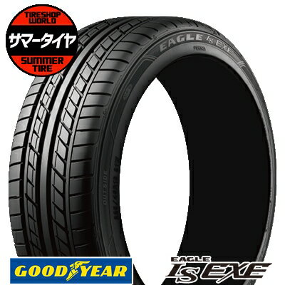 【タイヤ交換可能】 225/60R16 98H Goodyear グッドイヤー LS EXELS エグゼ 夏 サマータイヤ 単品1本価格《2本以上ご購入で送料無料》