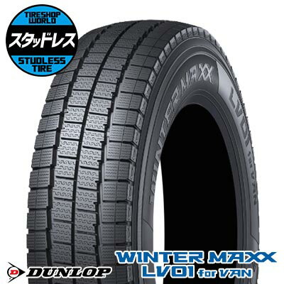 楽天市場】sv01 145/80r12 78/80nの通販 楽天市場】sv01 145/80r12 78/80nの通販