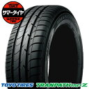 トランパスmpZ 215/55R18 99V TOYO TI...