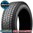 215/70R16 100Q タイヤ単品 Goodyear ICE NAVI SUV 冬 スタッドレスタイヤ1本価格《2本以上ご購入で送料無料》【取付対象】