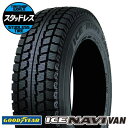 185/80R15 103/101L タイヤ単品 GOODYEAR ICE NAVI VAN 冬 スタッドレスタイヤ1本価格《2本以上ご購入で送料無料》【取付対...