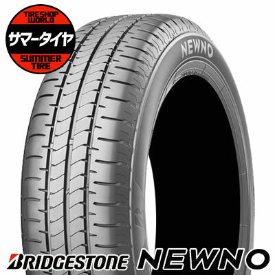 195/65R15 91H BRIDGESTONE ブリヂストン NEWNO 夏サマータイヤ単品1本価格《2本以上ご購入で送料無料》【取付対象】