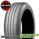  165/70R14 81S BRIDGESTONE ブリヂストン ECOPIA NH200Cエコピア NH200C 夏 サマータイヤ 単品1本価格《2本以上ご購入で送料無料》