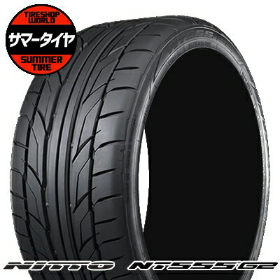 【タイヤ交換可能】 215/40R18 89W XL NITTO ニットー NT555 G2NT555 G2 夏 サマータイヤ 単品1本価格《2本以上ご購入で送料無料》