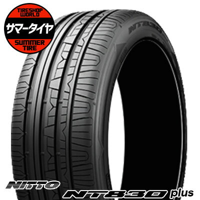 【タイヤ交換可能】 165/45R16 74W NITTO ニットー NT830 plusNT830 プラス 夏 サマータイヤ 単品1本価格《2本以上ご購入で送料無料》