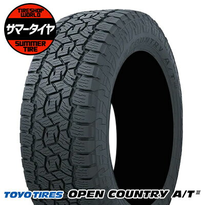 【タイヤ交換可能】 175/80R16 91S TOYO TIRES トーヨー タイヤ OPEN COUNTRY A/Tオープンカントリー A/T3 夏 サマータイヤ 単品1本価格《2本以上ご購入で送料無料》