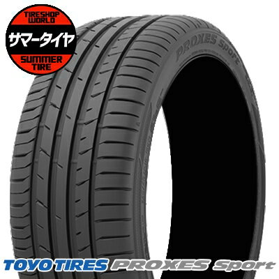 【タイヤ交換可能】 225/45R17 94Y XL TOYO TIRES トーヨー タイヤ PROXES sportプロクセス スポーツ 夏 サマータイヤ 単品1本価格《2本以上ご購入で送料無料》