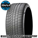 275/35R19 100V XL BMW タイヤ単品 PIRELLI P ZERO WINTER 冬 スタッドレスタイヤ1本価格《2本以上ご購入で送料無料》【...
