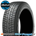 265/65R17 112T ^CPi HANKOOK Winter i*cept X RW10 ~ X^bhX^C1{is2{ȏゲwőtytΏہz