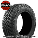 【タイヤ交換可能】 40x15.50R20 128Q LT NITTO ニットー Trail Grapplerトレイル グラップラー 夏 サマータイヤ 単品1本...