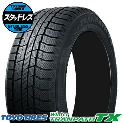 235/50R18 97Q タイヤ単品 TOYO TIRES Winter TRANPATH TX 冬 スタッドレスタイヤ1本価格《2本以上ご購入で送料無料》【取付対象】