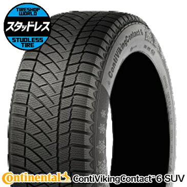 245/65R17 111T XL CONTINENTAL コンチネンタル ContiVikingContact6 SUVコンチバイキングコンタクト6 SUV 冬スタッドレスタイヤ単品1本価格《2本以上ご購入で送料無料》