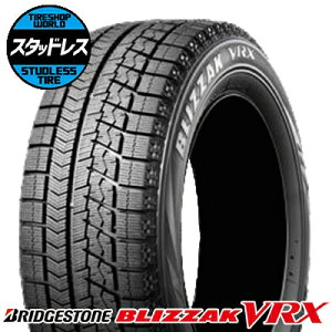 205/70R14スタッドレス単品1本ブリヂストン(BRIDGESTONE)ブリザック(BLIZZAK)VRX冬タイヤ単品1本価格《2本以上ご購入で送料無料》
