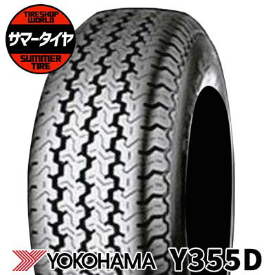 【タイヤ交換可能】〔2024年製/在庫あり〕　604V　145/80R12 LT 80/78N(145R12 6PR)　4本セット　ブリヂストン　軽バン・軽トラック用