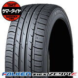 ڥ򴹲ǽ 195/55R16 87V FALKEN ե륱 ZIEX ZE914F ZE914F  ޡ ñ1ܲʡ2ܰʾ头̵