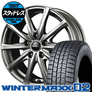 235 45r18 Maxx Wm02 94q ダンロップ Winter Dunlop 夏タイヤ Eurospeed Winter ユーロスピード スタッドレスタイヤホイール4本セット タイヤショップ ダンロップ 02 ウインターマックス 02 V25 V25 World18インチ Dunlop ダンロップ Winter Maxx 02 Wm02 ウインター 235 45r18 Maxx Wm02 94q ダンロップ Winter Dunlop 夏タイヤ Eurospeed Winter ユーロスピード スタッドレスタイヤホイール4本セット タイヤショップ ダンロップ 02 ウインターマックス 02 V25 V25 World18インチ Dunlop ダンロップ Winter Maxx 02 Wm02 ウインター