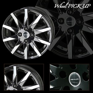 165/65R1377QBRIDGESTONEブリヂストンBLIZZAKVRXブリザックVRXSMACKSFIDAスマックスフィーダスタッドレスタイヤホイール4本セット