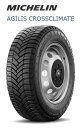 MICHELIN アジリスクロスクライメート 205/75R16C 113/111Rミシュラン AGILIS CROSSCLIMATE(タイヤ1本価格）