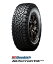 【取付対象】BFGoodrich グットリッチ All-Terrain T/A KO2 LT225/75R16 115/112S BFグッドリッチ オールテレーン AT ホワイトレター(タイヤ単品1本価格）