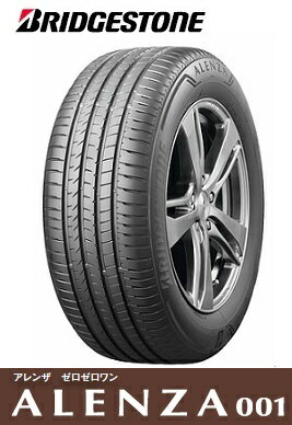 【取付対象】BRIDGESTONE 235/55R17 99V ALENZA 001 アレンザ001(タイヤ単品1本価格）