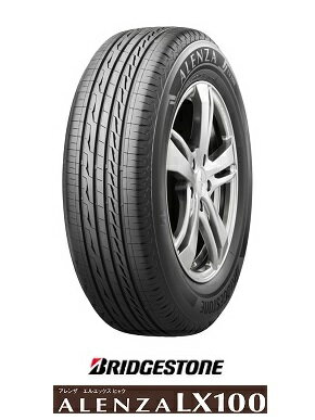 ブリヂストン アレンザLX100 225/55R18 98V　ALENZA LX100 BRIDGESTONE(タイヤ単品1本価格）