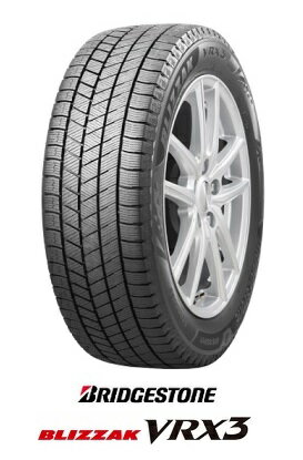 【取付対象】ブリヂストン ブリザックVRX3 245/45R18 100Q XL BLIZZAK VRX3 スタッドレスタイヤ 冬タイヤ(タイヤ単品1本価格）