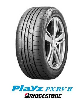 【取付対象】BRIDGESTONE　Playz PX-RVII 215/50R17 95V XL ブリヂストン プレイズ ピーエックス アールブイ PXRV2(タイヤ単品1本価格）