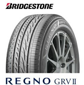 【取付対象】 ブリヂストン サマータイヤ レグノ 夏用タイヤ BRIDGESTONE REGNO GRVII 195/65R15 91H GRV2 ノア/ヴォクシー/セレナなど(タイヤ単品1本価格）