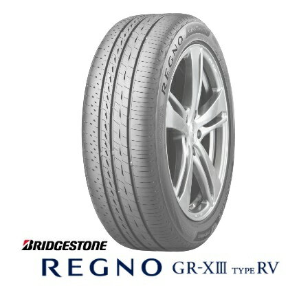 楽天市場】レグノ 205/55 r17の通販 楽天市場】レグノ 205/55 r17の通販