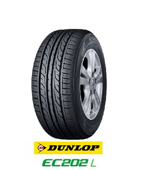 【取付対象】ダンロップ EC202L 145/80R13 75S DUNLOP(タイヤ単品1本価格）