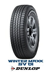 https://thumbnail.image.rakuten.co.jp/@0_mall/tirestage/cabinet/dunlop/imgrc0095974447.jpg