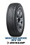 ڼоݡۥå WINTER MAXX SV01 145R12 6PR DUNLOP 󥿡ޥåSV01 åɥ쥹(ñ1ܲʡ