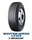 ダンロップ WINTER MAXX LT03 195/70R...