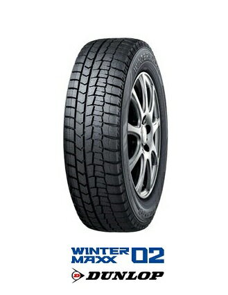 【取付対象】ダンロップ スタッドレスタイヤ WINTER MAXX WM02 175 65R15 84Q ウインターマックス WM02 DUNLOP タイヤ単品1本価格 