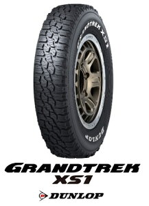 【取付対象】ダンロップ スタッドレス XS1 185/85R16 105/103L LT GRANDTREK XS1 グラントレック XS1(タイヤ単品1本価格）ジムニー等