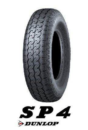 【未使用】DUNLOP 145SR10 4本 SP10 145/80r10 4本  旧車 DUNLOP SP10 145SR10(145/80R10) for Kei truck mini tires [Set of 4
