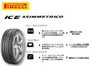 PIRELLI ピレリ スタッドレスタイヤ 195/60R1...