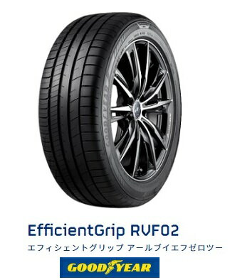 ڼоݡۥåɥ䡼 եȥå RVF02 155/65R13 73H GOODYEAR EfficientGrip RVF02 (ñ1ܲʡ