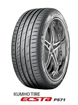 【取付対象】 KUMHO ECSTA PS71 225/45R18 95Y XL PS71(タイヤ単品1本価格） クムホ エクスタ