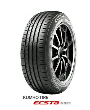 KUMHO ECSTA HS51 225/50R16 92W クムホ エクスタ HS51(タイヤ単品1本価格）