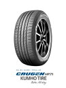 【交換チケット購入＆エントリーP10倍】 235/55R19 101V クムホ クルーゼン HP71 KUMHO CRUGEN HP71(タイヤ単品1本価格）