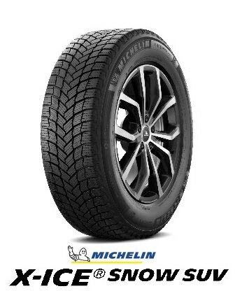 【取付対象】ミシュラン スタッドレスタイヤ X-ICE SNOW SUV 265/55R19 113T XL エックスアイス スノーSUV MICHELIN(タイヤ単品1本価格）