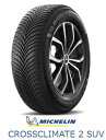 【取付対象】MICHELIN オールシーズン CROSSCLIMATE2 SUV 255/60R18 112V XL ミシュラン クロスクライメート2 (タイヤ単品1本価格）