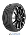 【取付対象】MICHELIN ミシュラン Pilot Sport4SUV 285/45R21 113Y XL(タイヤ単品1本価格)