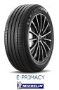 ミシュラン e.PRIMACY 225/50R17 98V XL MICHELIN イープライマシー(タイヤ単品1本価格）