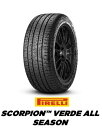 【取付対象】ピレリ スコーピオン ヴェルデ オールシーズン P 225/65R17 102H SCORPION VERDE ALL SEASON （タイヤ単品1本価格）