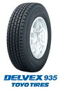 【取付対象】トーヨー スタッドレスタイヤ TOYO DELVEX 935 145/80R12 80/78N(145R12 6PR相当） デルベックス935(タイヤ単品1本価格）